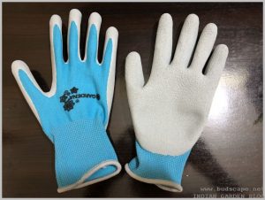 new-garden-gloves